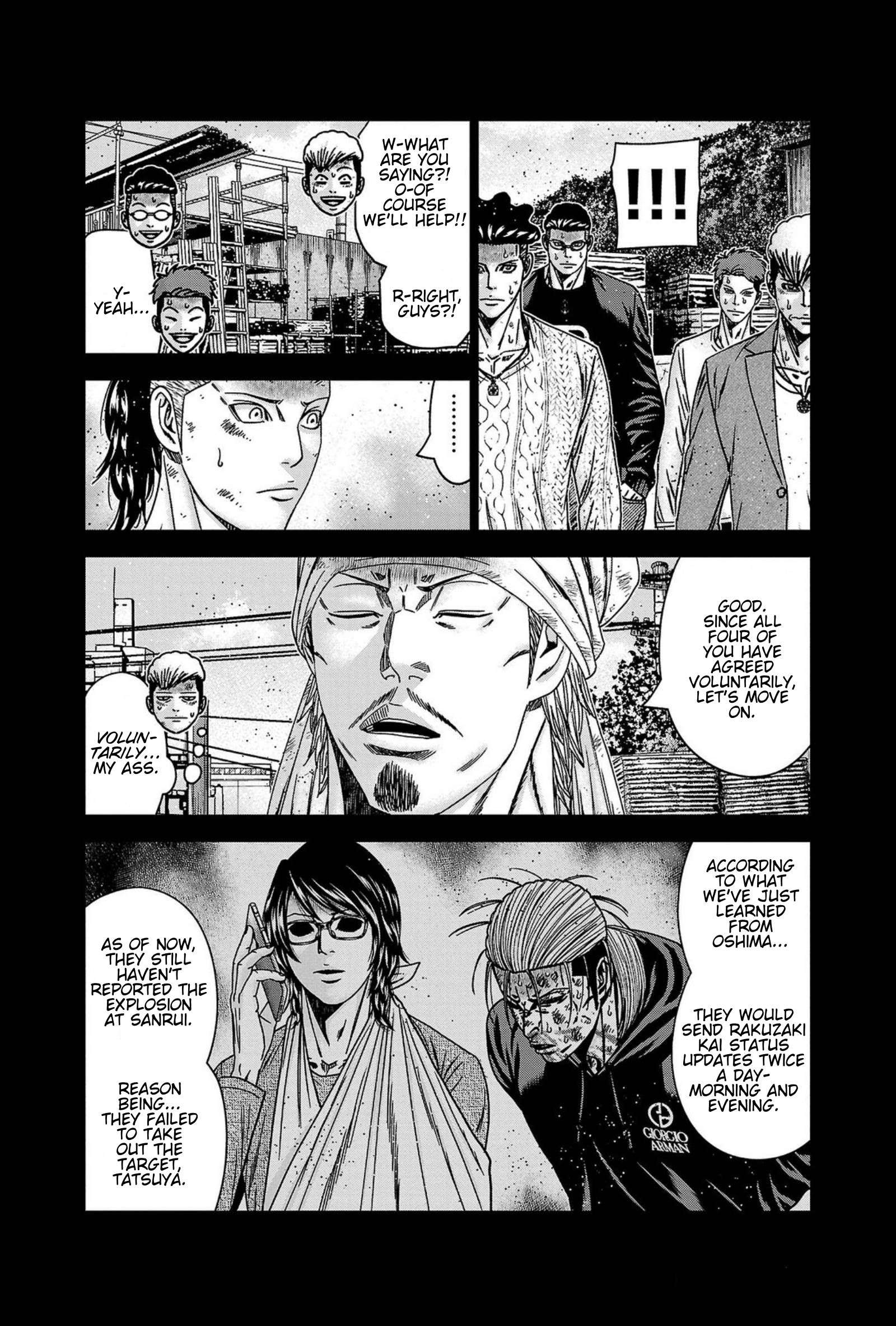 Out (Makoto Mizuta) Chapter 247 8
